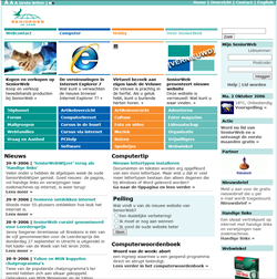 website_2006