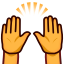 Opgestoken handen, emojidex.com